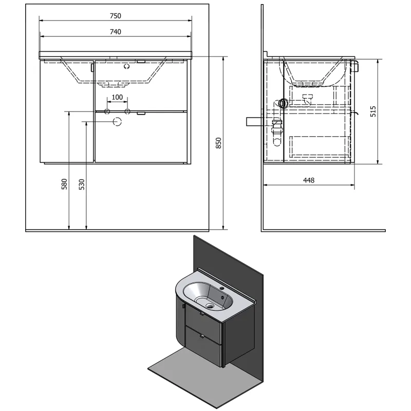 PULSE umyvadlová skříňka 75x52x45 cm, pravá, bílá/antracit (PU076-3034)