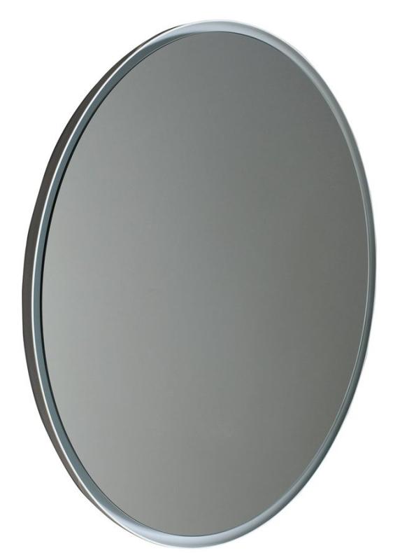 FLOAT kulaté LED podsvícené zrcadlo, průměr 740mm, bílá (22574)